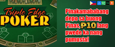 Refer-a-Friend Jackpot promotion banner